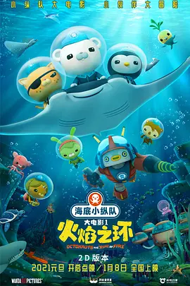 午夜专区